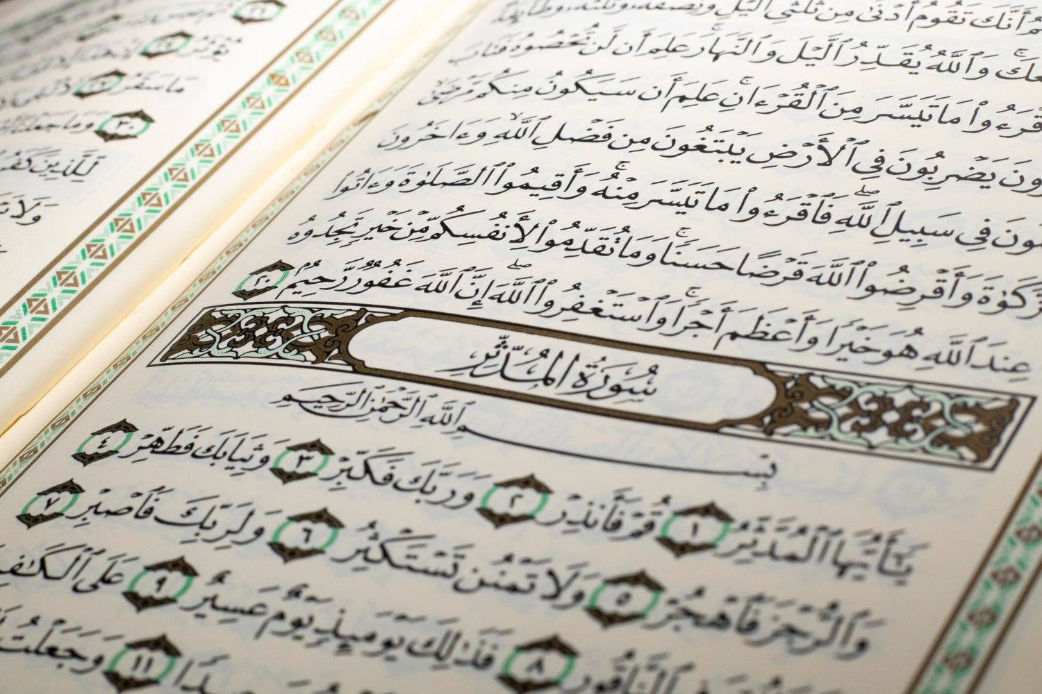 Online Quran Memorization Course