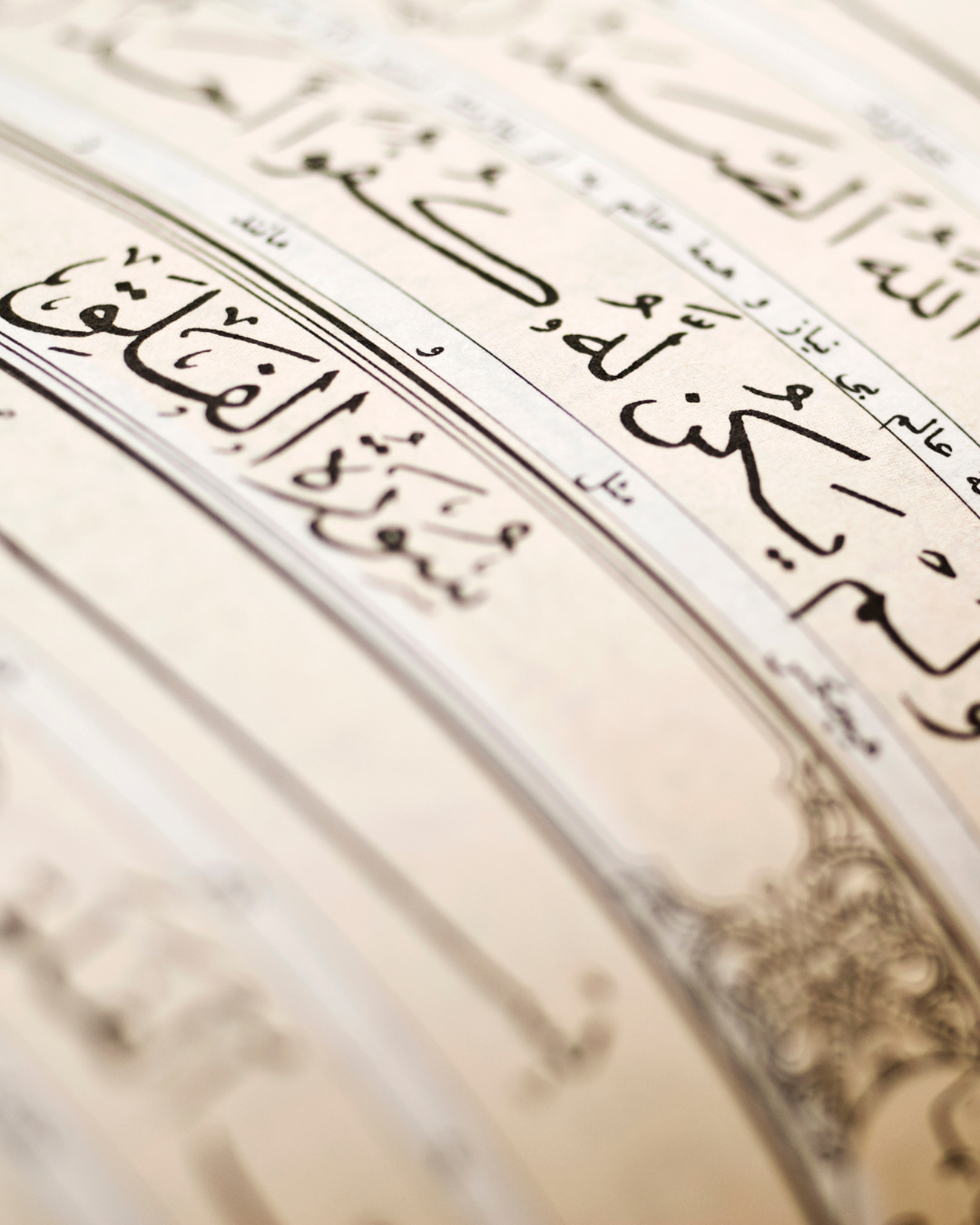 Top Online Quran Tafseer Course in USA