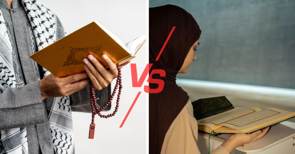 Male vs female Quran teacher for kids — a male teacher holding Quran with tasbih on the left, a female teacher in hijab reading Quran on the right
